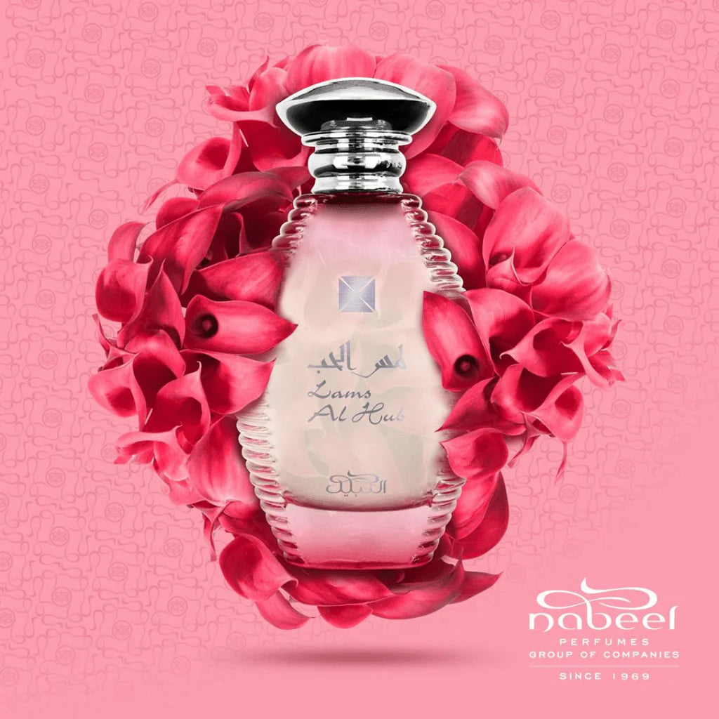 LAMS AL HUB 100ml