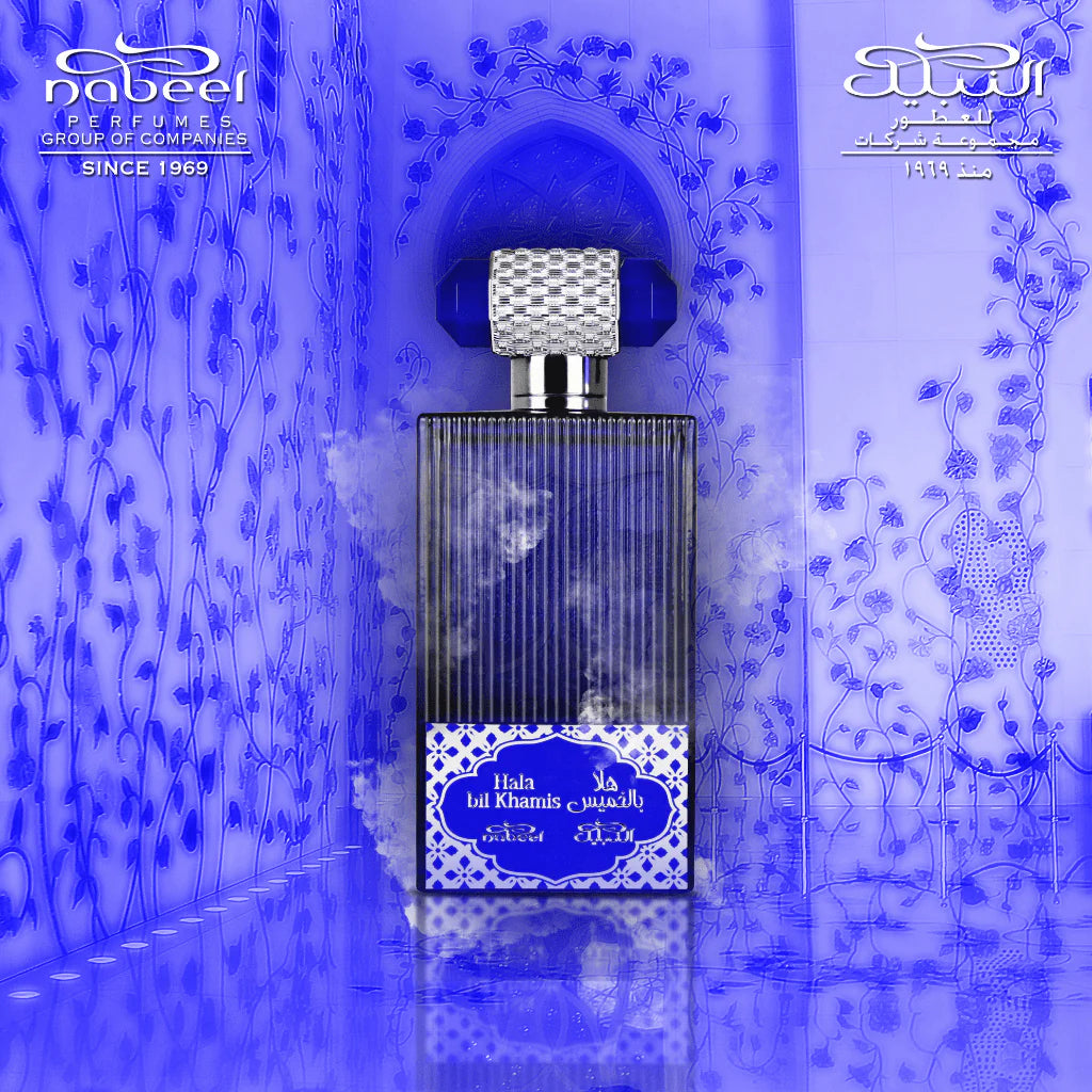 HALA BIL KHAMIS Spray Perfume 100ml.