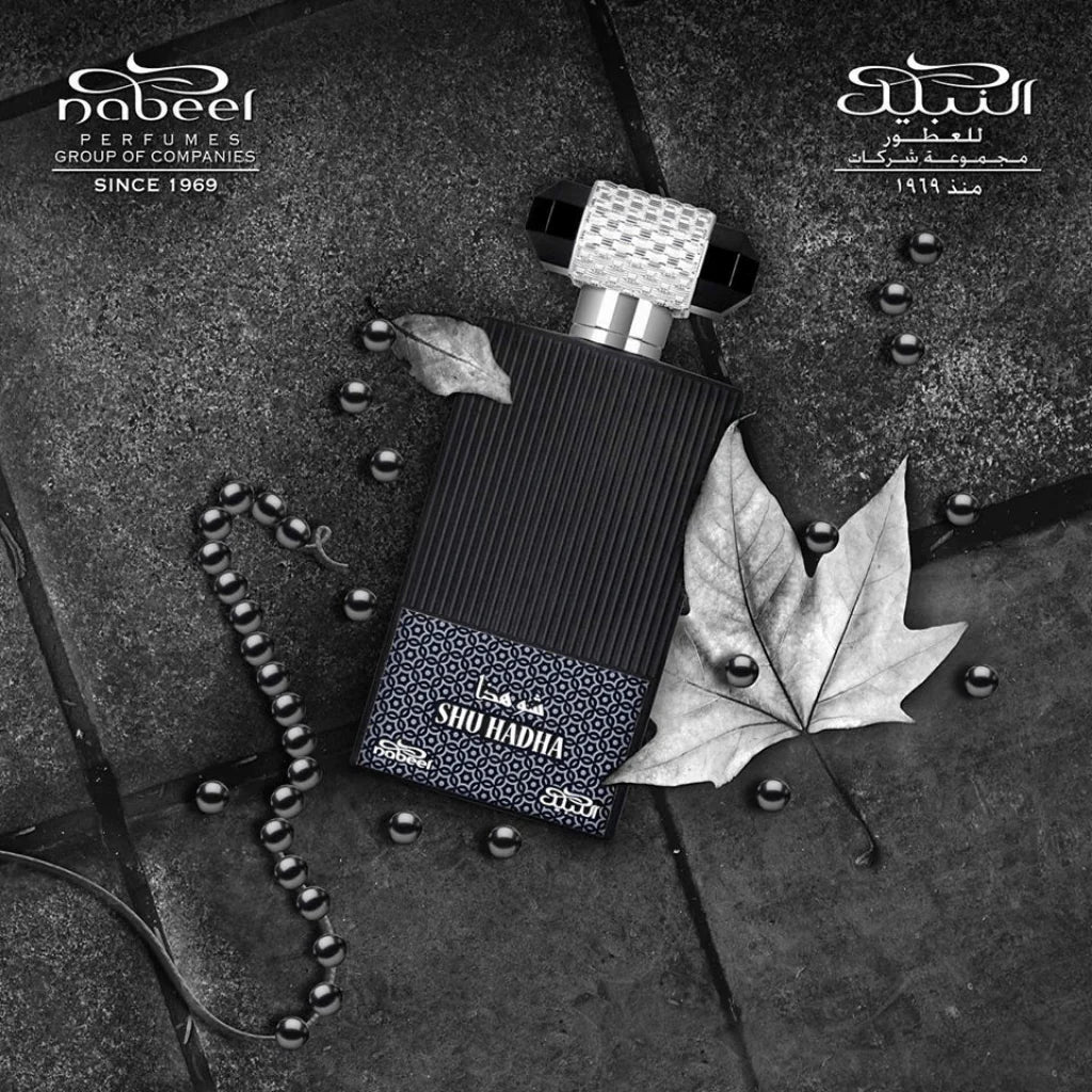 SHU HADHA Spray Perfume 100ml