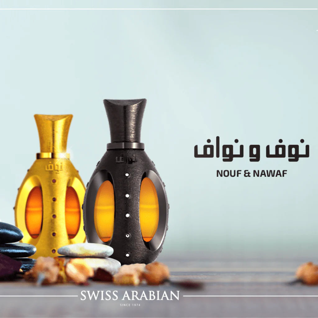 NAWAF EDP 50ml